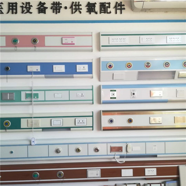 中心供氧系統(tǒng)